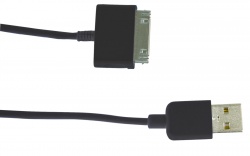 USB Power Connector